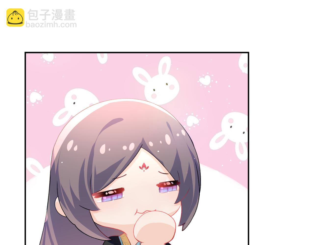 第36话 襄儿的亲亲(1/2)-第38话
