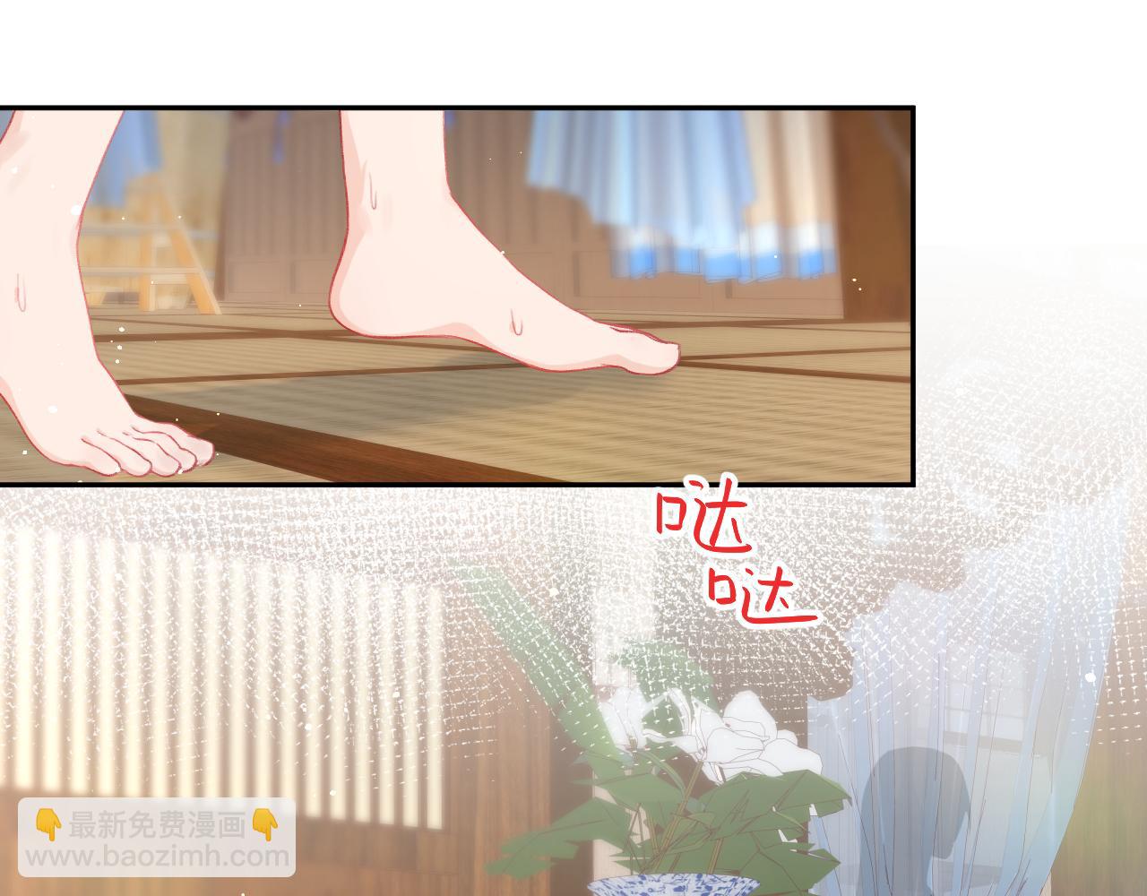 第42话 &ldquo;欲血喷张&rdquo;的场面(1/2)-第44话