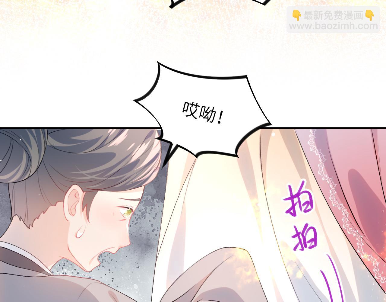 第42话 &ldquo;欲血喷张&rdquo;的场面(1/2)-第44话