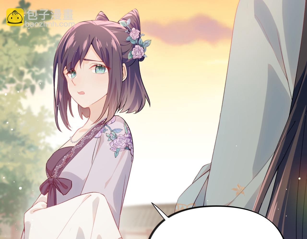 弟44话  宅斗序幕拉开(1/2)-第46话