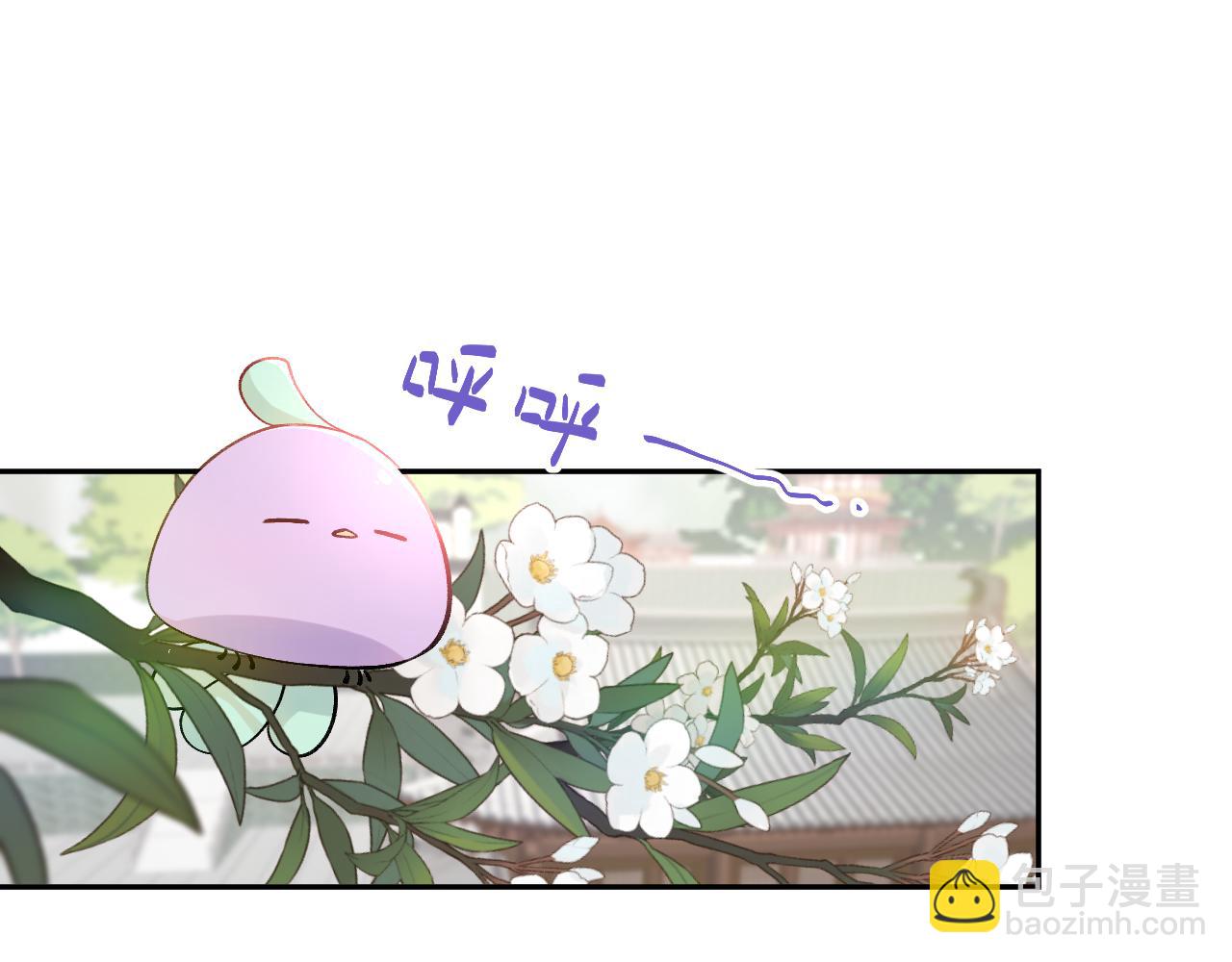 第46话 塑料姐妹针锋相对(1/2)-第48话