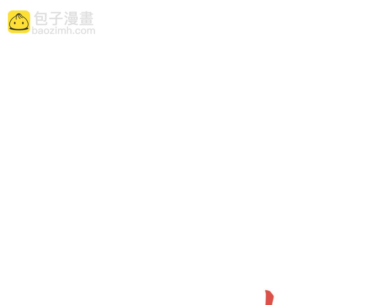 第48话 哥哥只喜欢你(1/2)-第50话