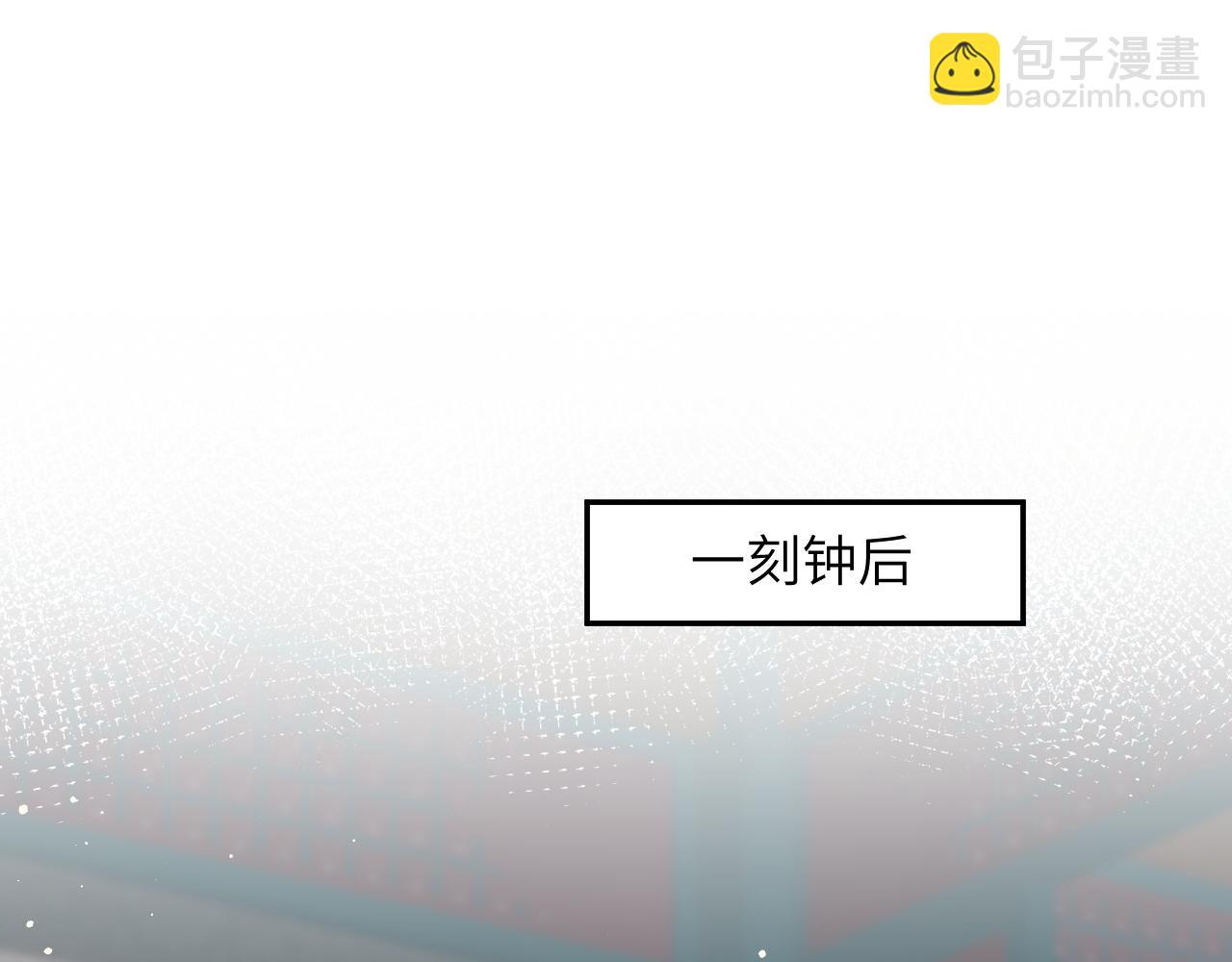 第48话 哥哥只喜欢你(1/2)-第50话