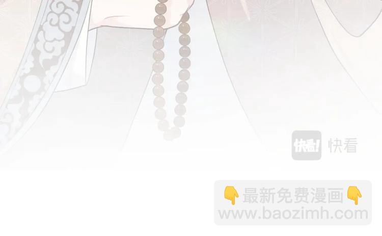 第4话 腹黑哥哥的妙计(1/2)-第6话