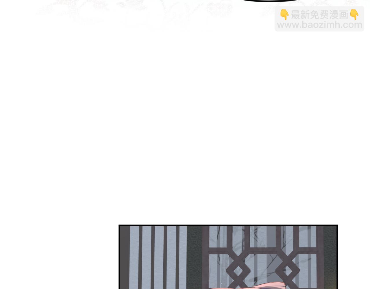 第52话  就是要&ldquo;宠坏&rdquo;(1/2)-第54话