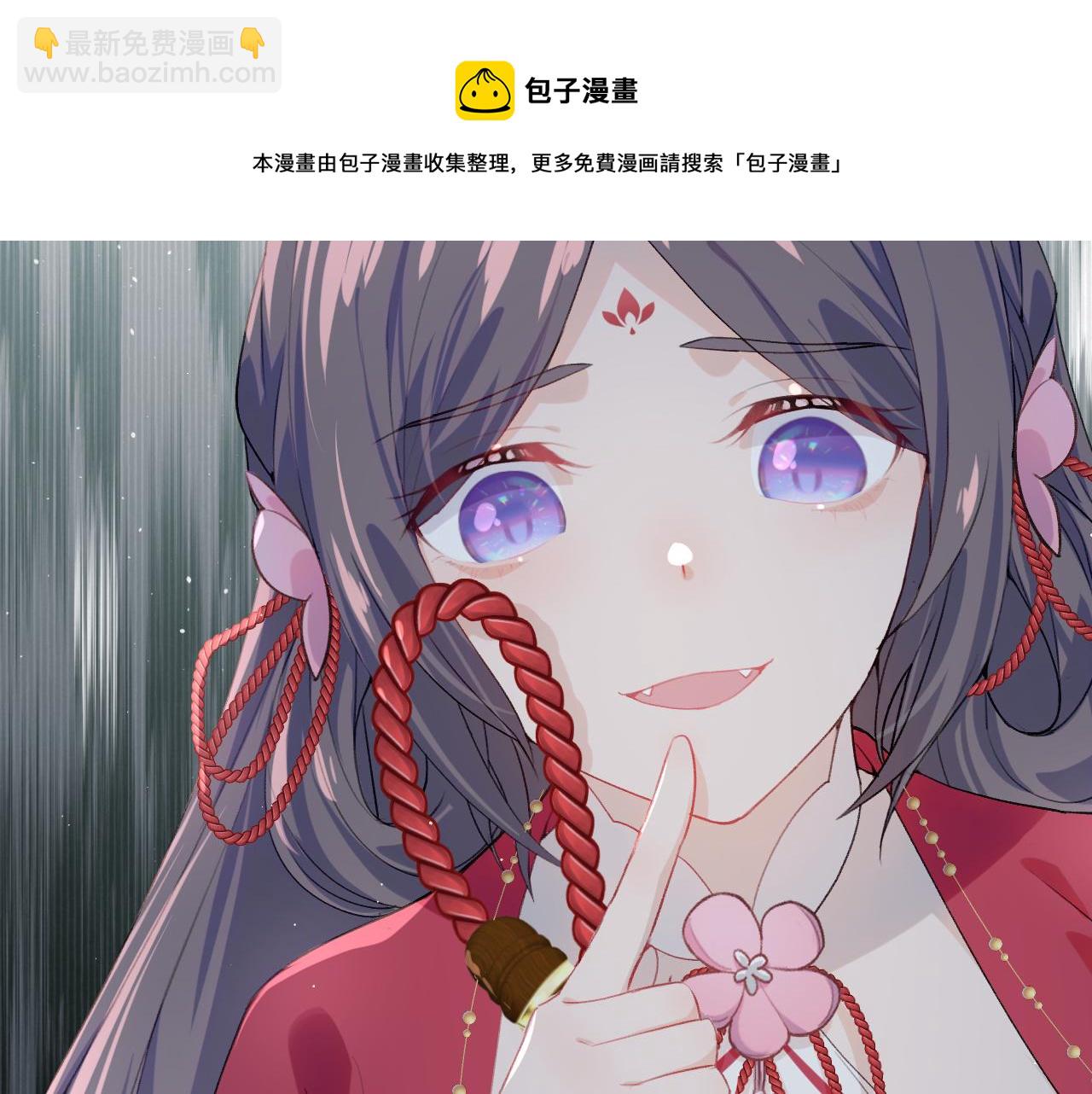 第60话 两大&ldquo;恶人&ldquo;(1/2)-第62话