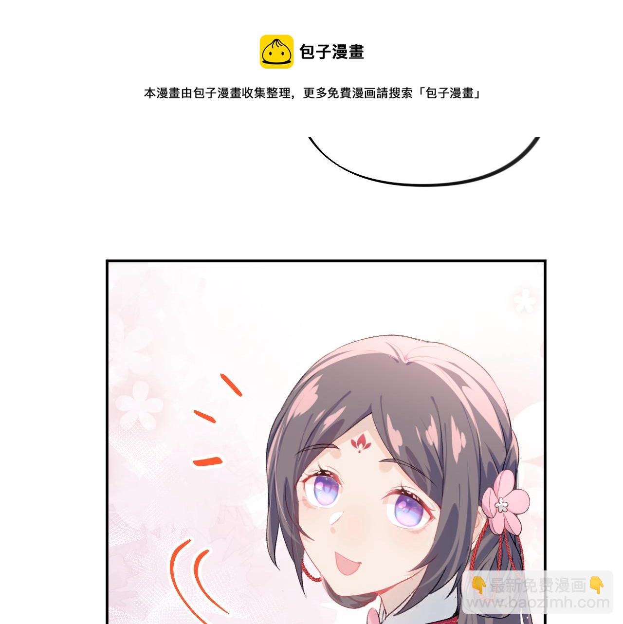 第62话 少女间的秘密(1/3)-第64话