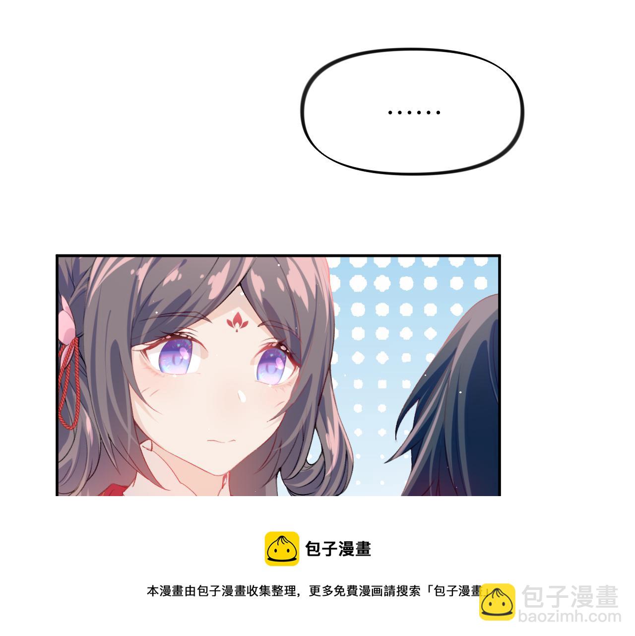 第62话 少女间的秘密(1/3)-第64话