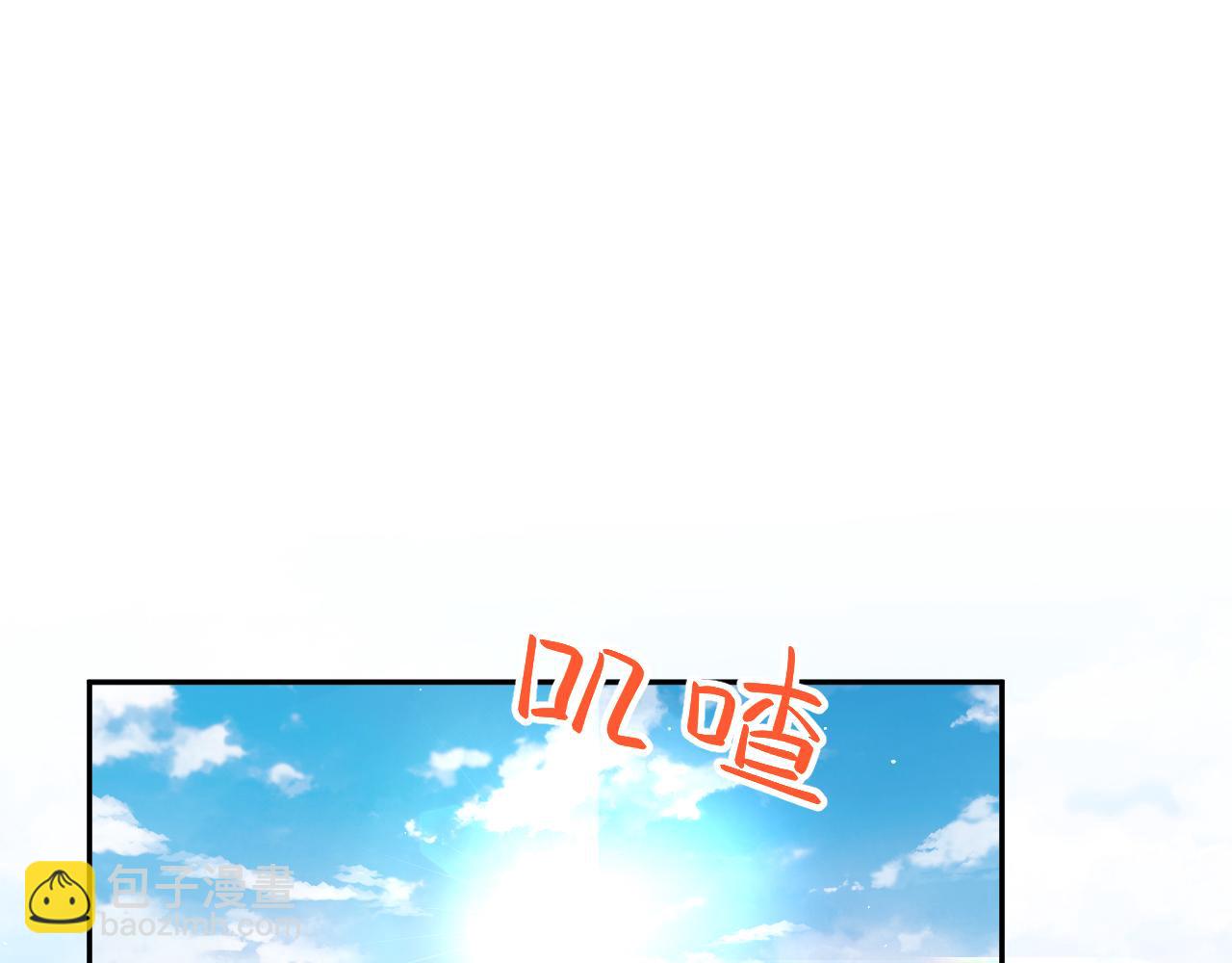 第62话 少女间的秘密(1/3)-第64话