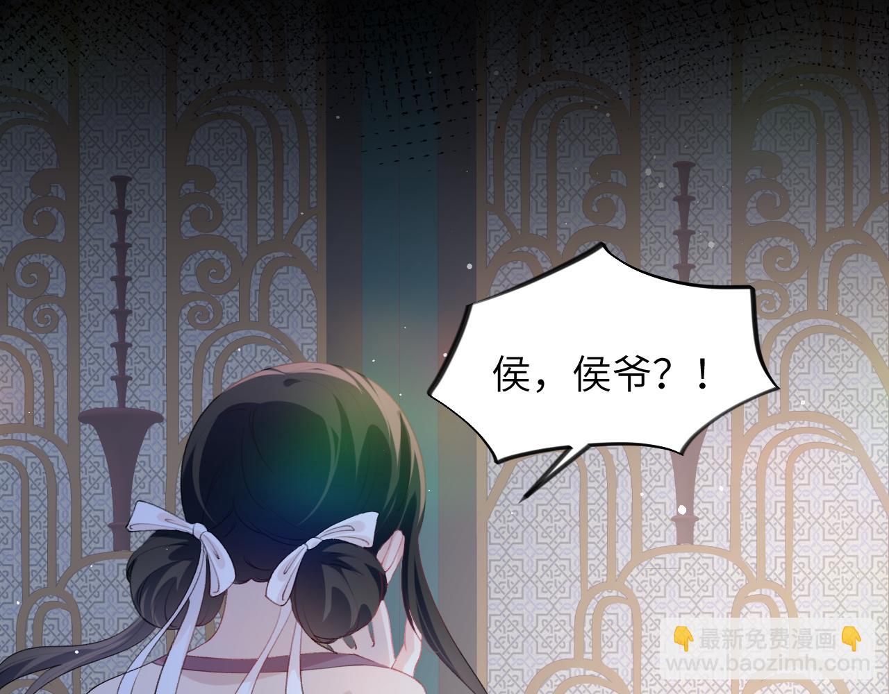 第64话  哥哥们的修罗场(1/3)-第66话