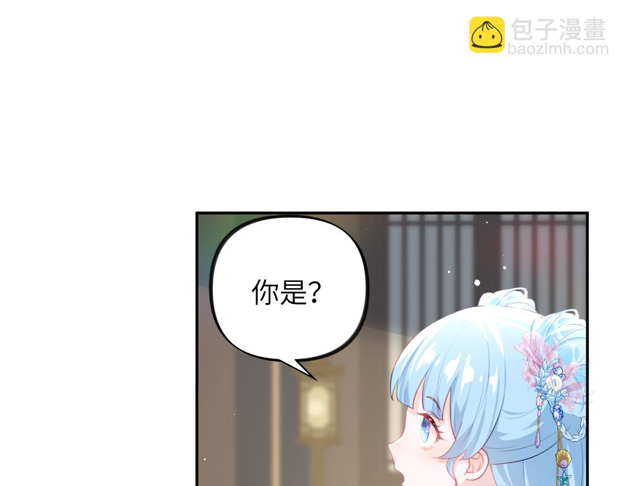 第66话  醉酒(1/2)-第68话