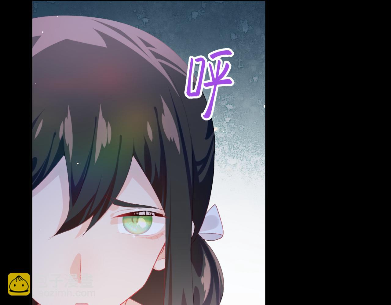 第68话 温情表白(1/2)-第70话