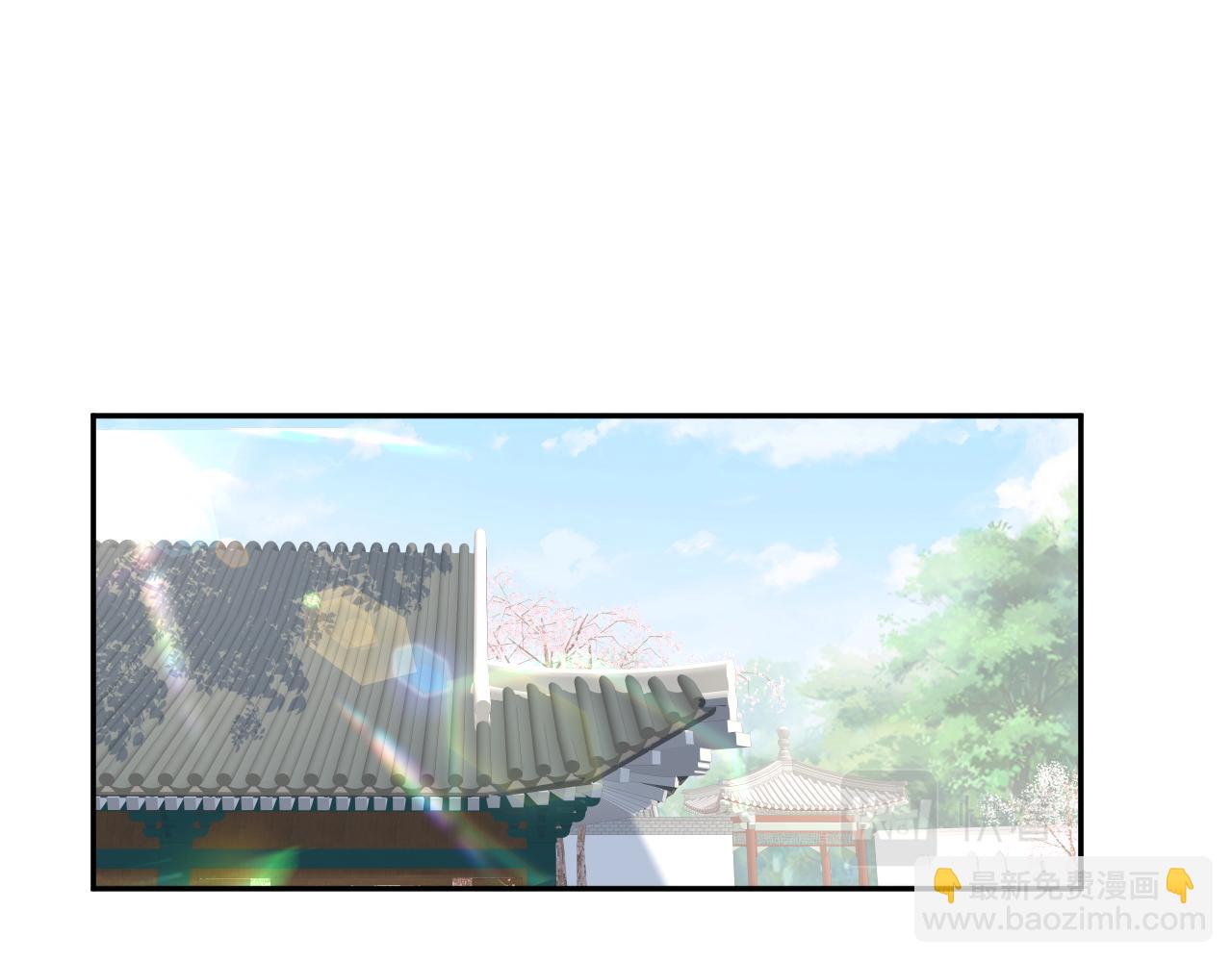 第68话 温情表白(1/2)-第70话