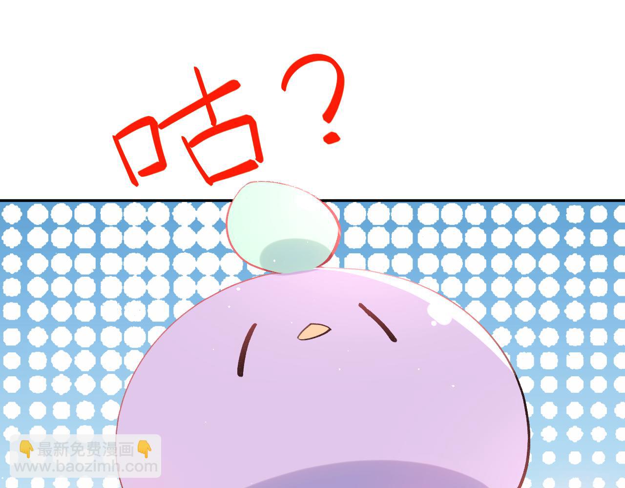 第68话 温情表白(1/2)-第70话
