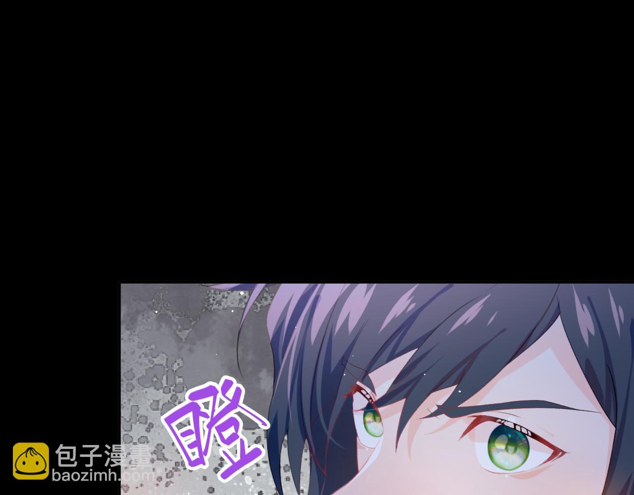 第68话 温情表白(1/2)-第70话