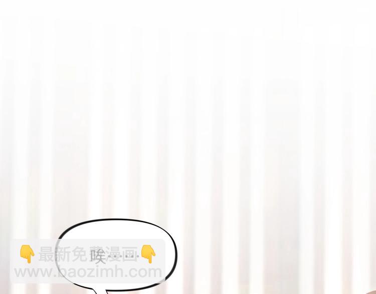 第6话 你我秋后算账！(1/3)-第8话