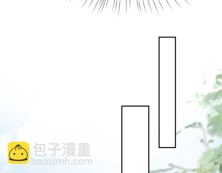 第6话 你我秋后算账！(1/3)-第8话