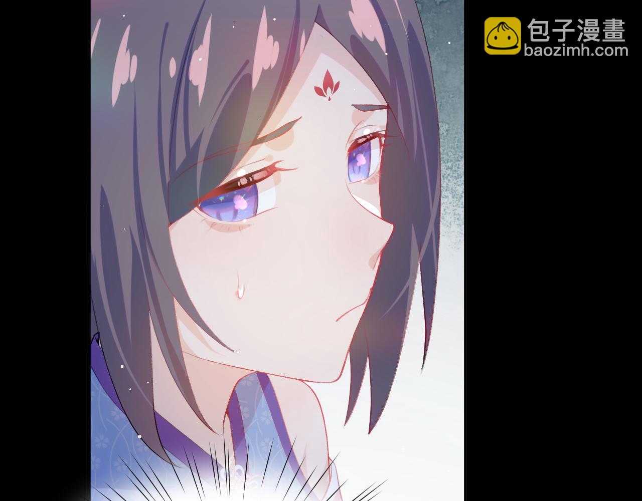 第72话 暗暗吃醋(1/2)-第74话
