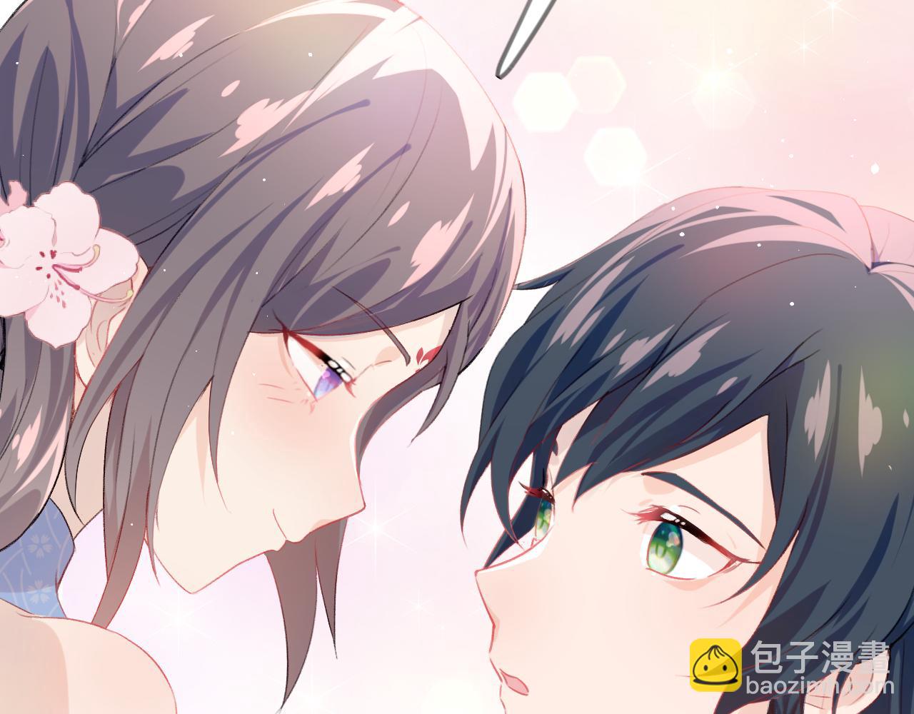 第74话 只需爱我一个(1/2)-第76话