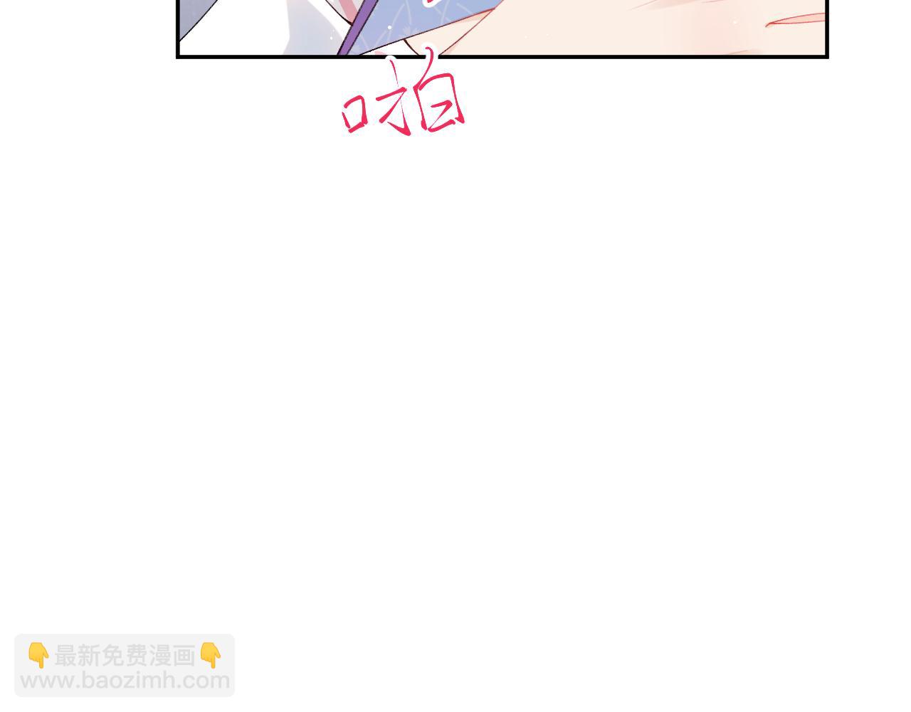 第76话 撩动(1/2)-第78话