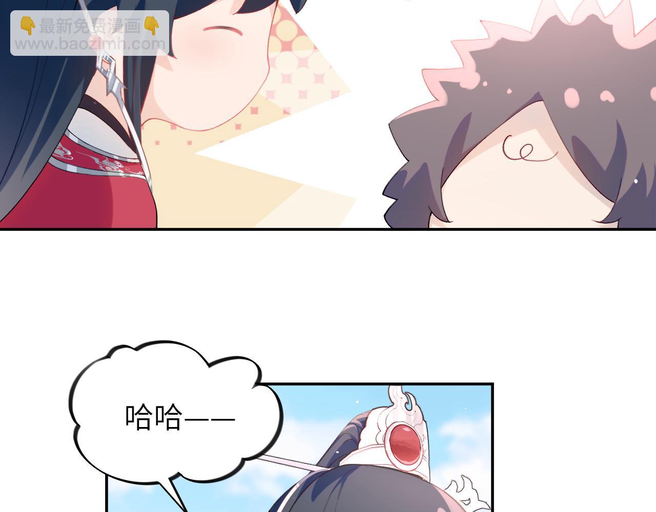 第76话 撩动(1/2)-第78话