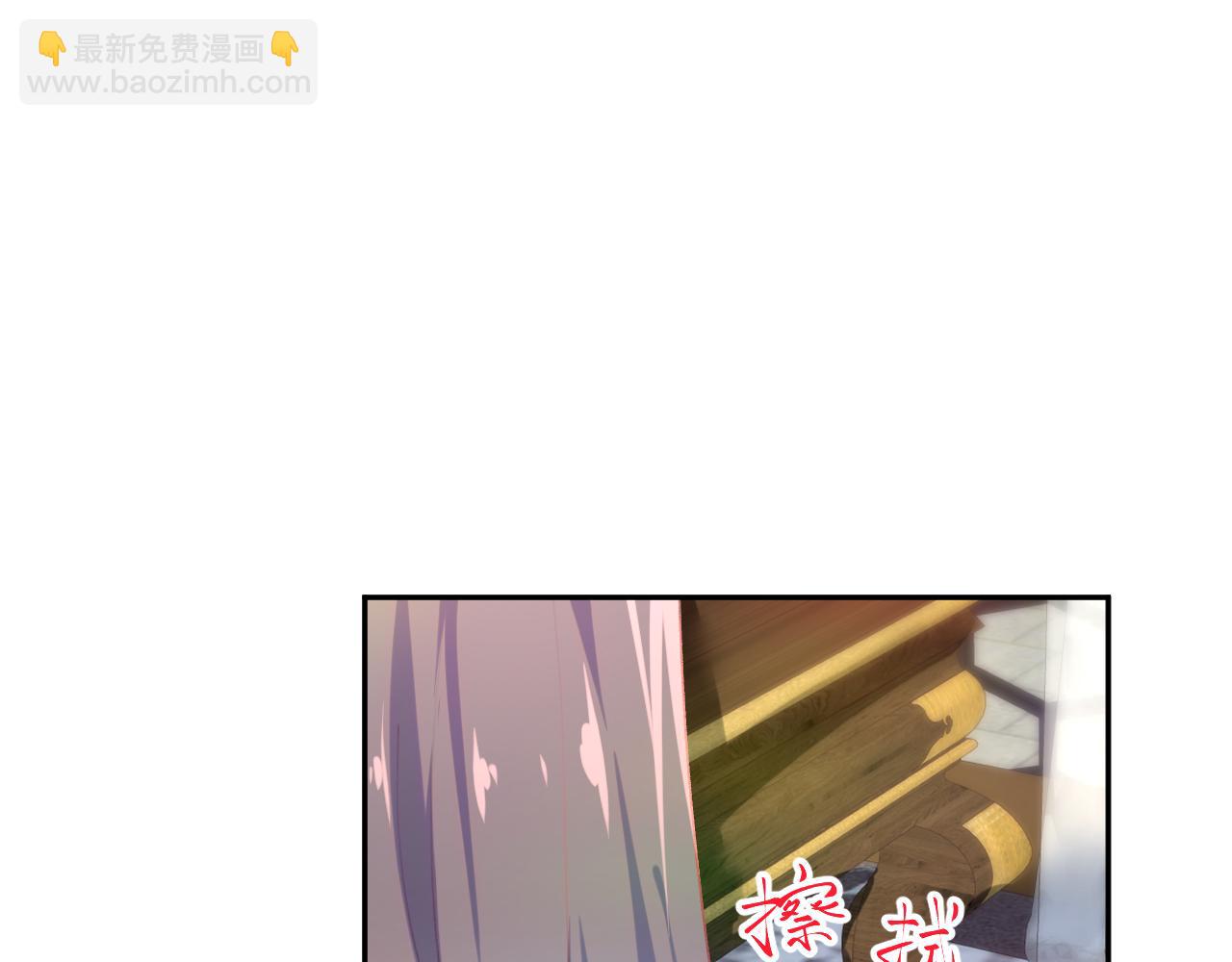 第78话 甜蜜的奖赏(1/2)-第80话