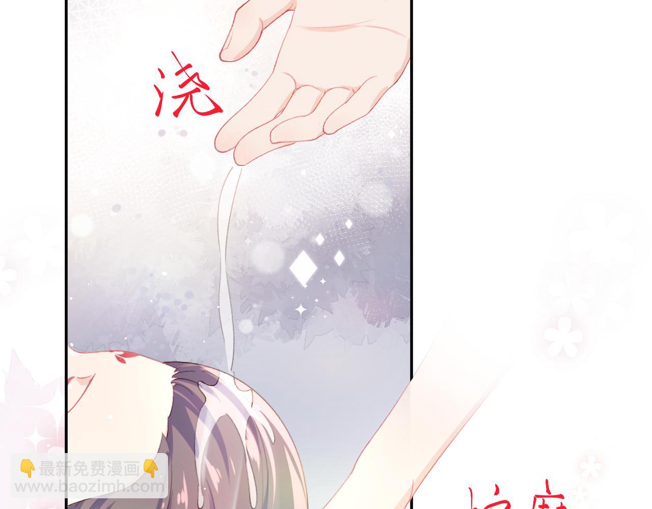 第78话 甜蜜的奖赏(1/2)-第80话