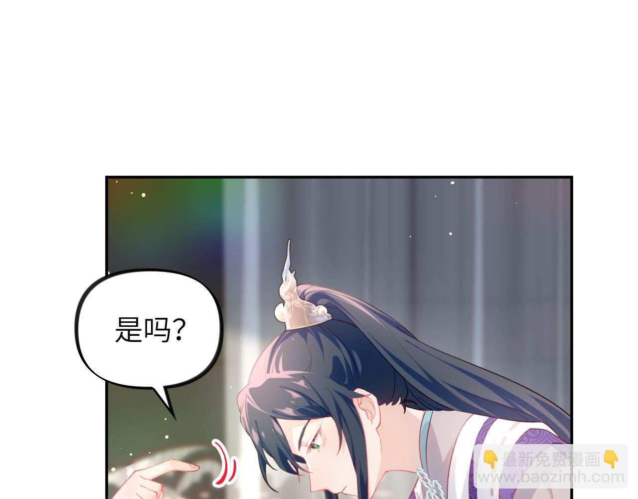 第78话 甜蜜的奖赏(1/2)-第80话