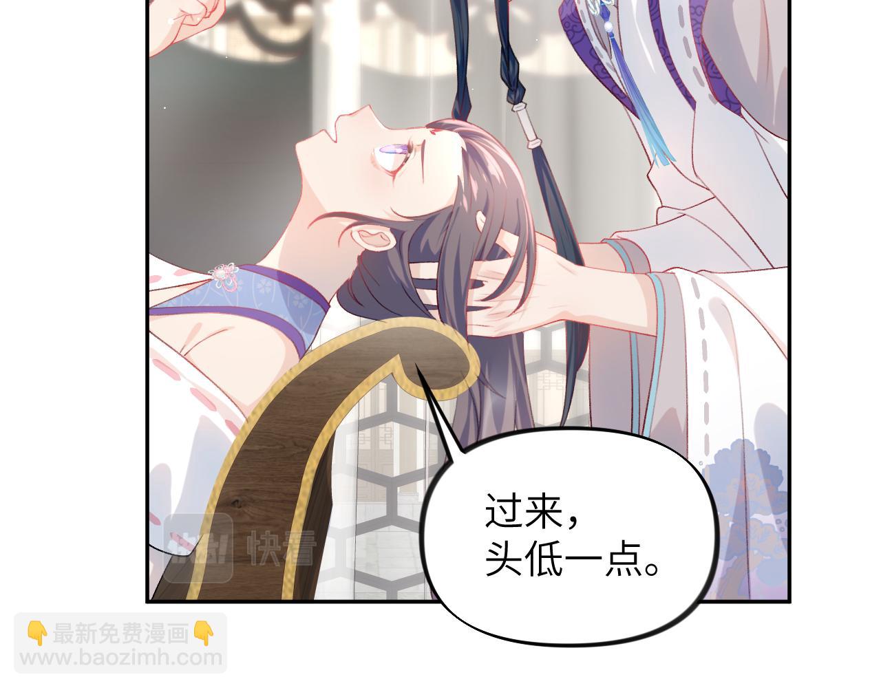 第78话 甜蜜的奖赏(1/2)-第80话