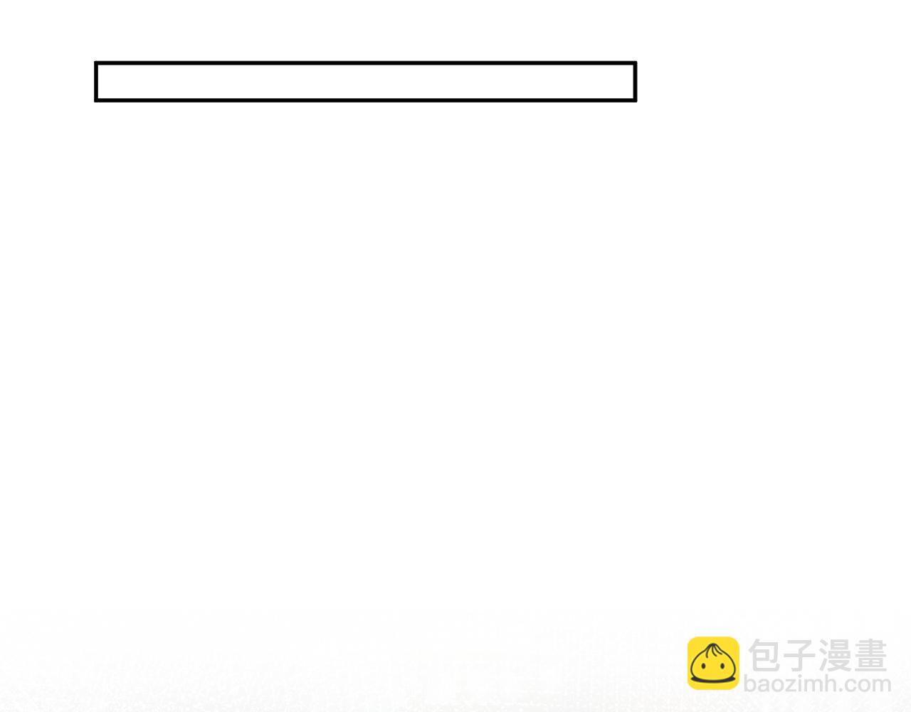 第78话 甜蜜的奖赏(1/2)-第80话