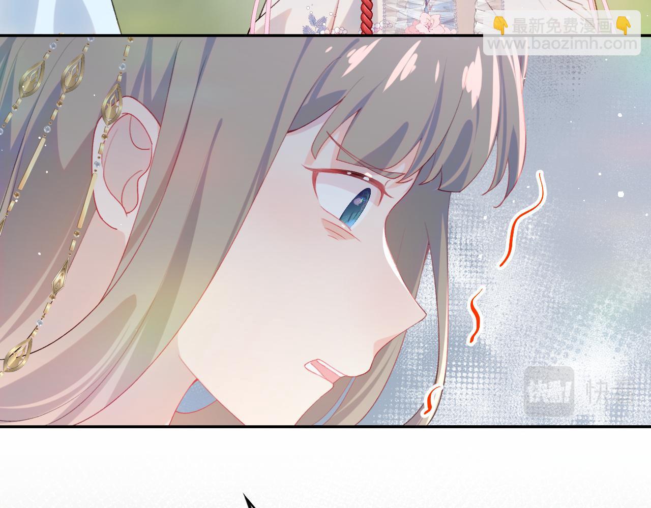 第80话 靖国公府？给我砸！(1/3)-第82话