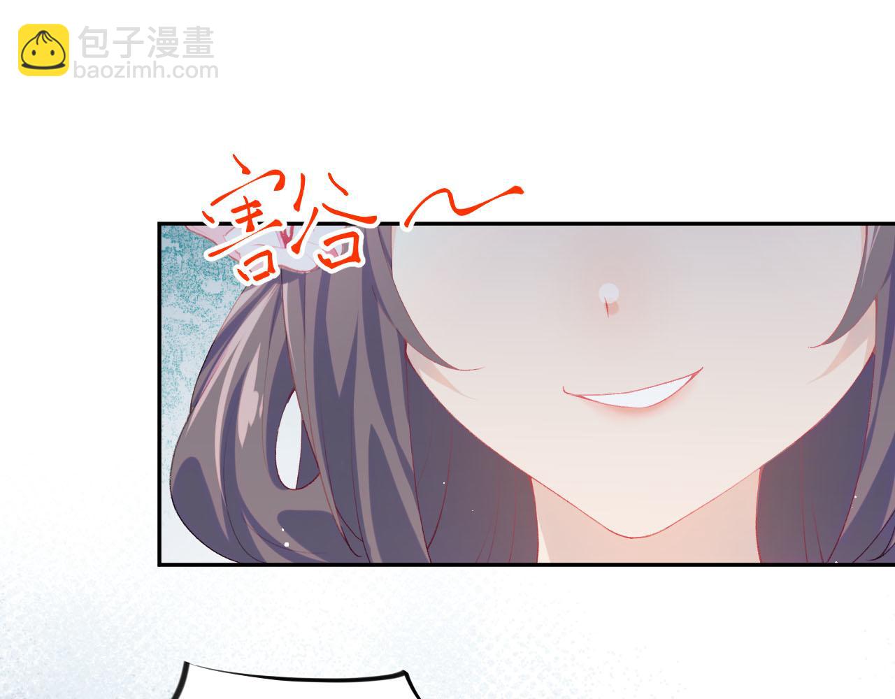 第80话 靖国公府？给我砸！(1/3)-第82话