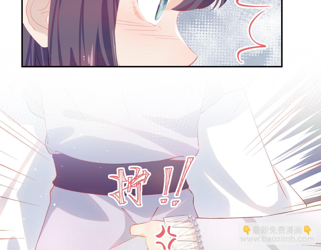 第82话 虞品言的深情独白(1/2)-第84话