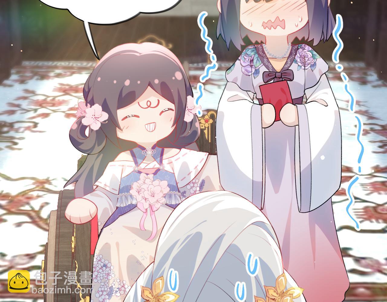 第82话 虞品言的深情独白(1/2)-第84话