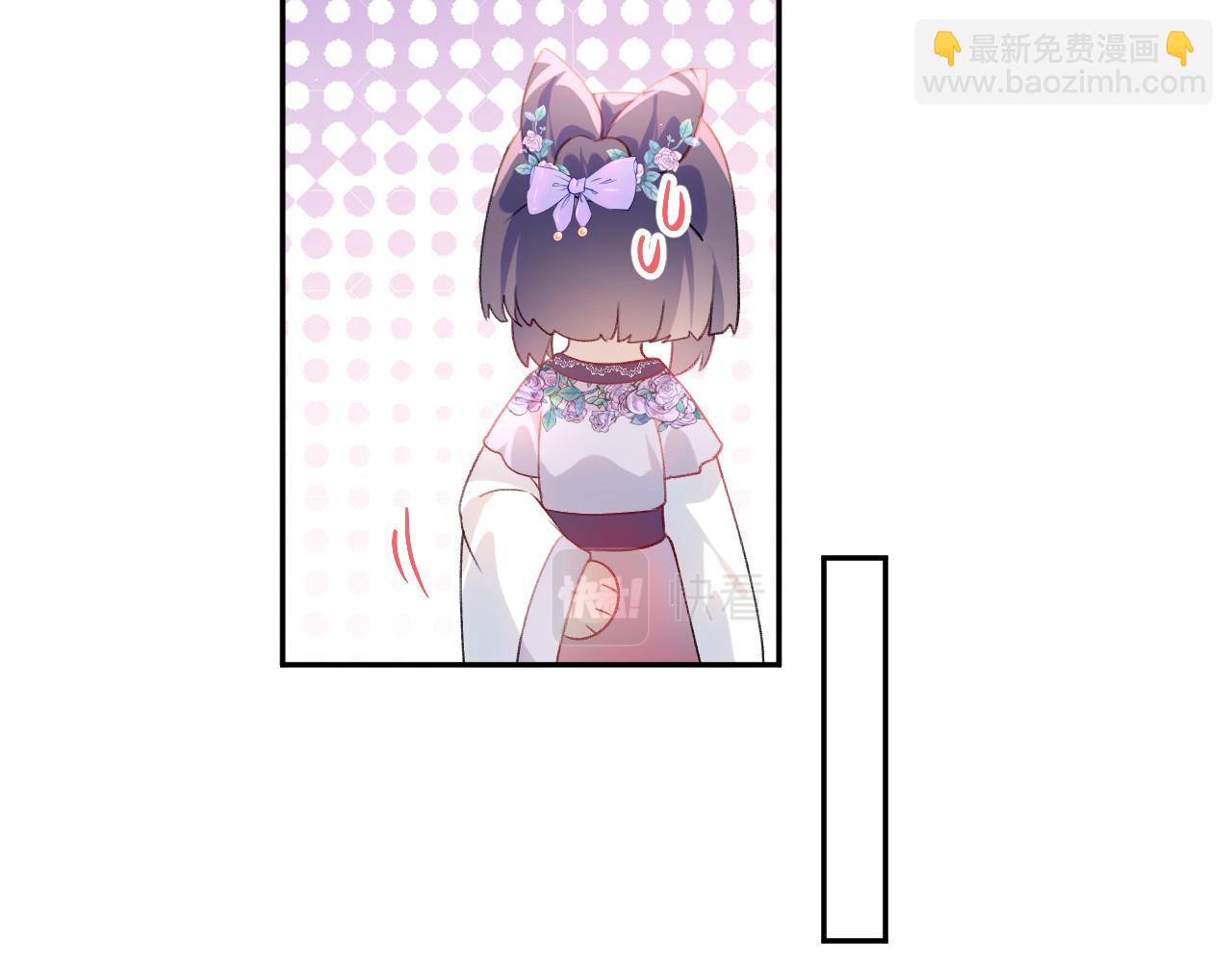 第82话 虞品言的深情独白(1/2)-第84话