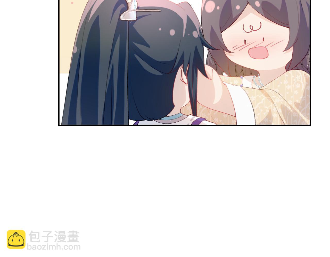 第82话 虞品言的深情独白(1/2)-第84话