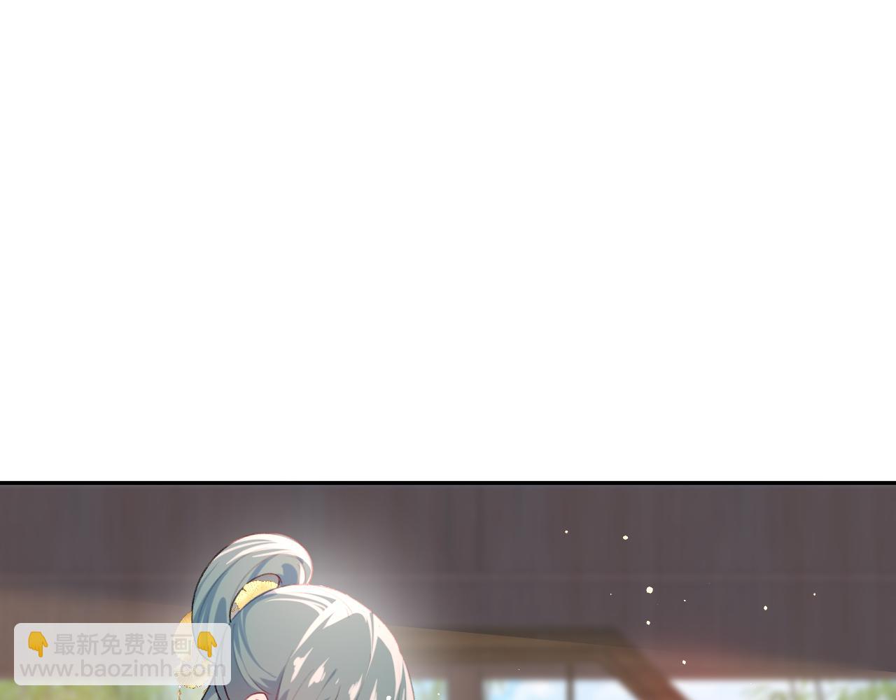 第84话 及笄之礼(1/2)-第86话