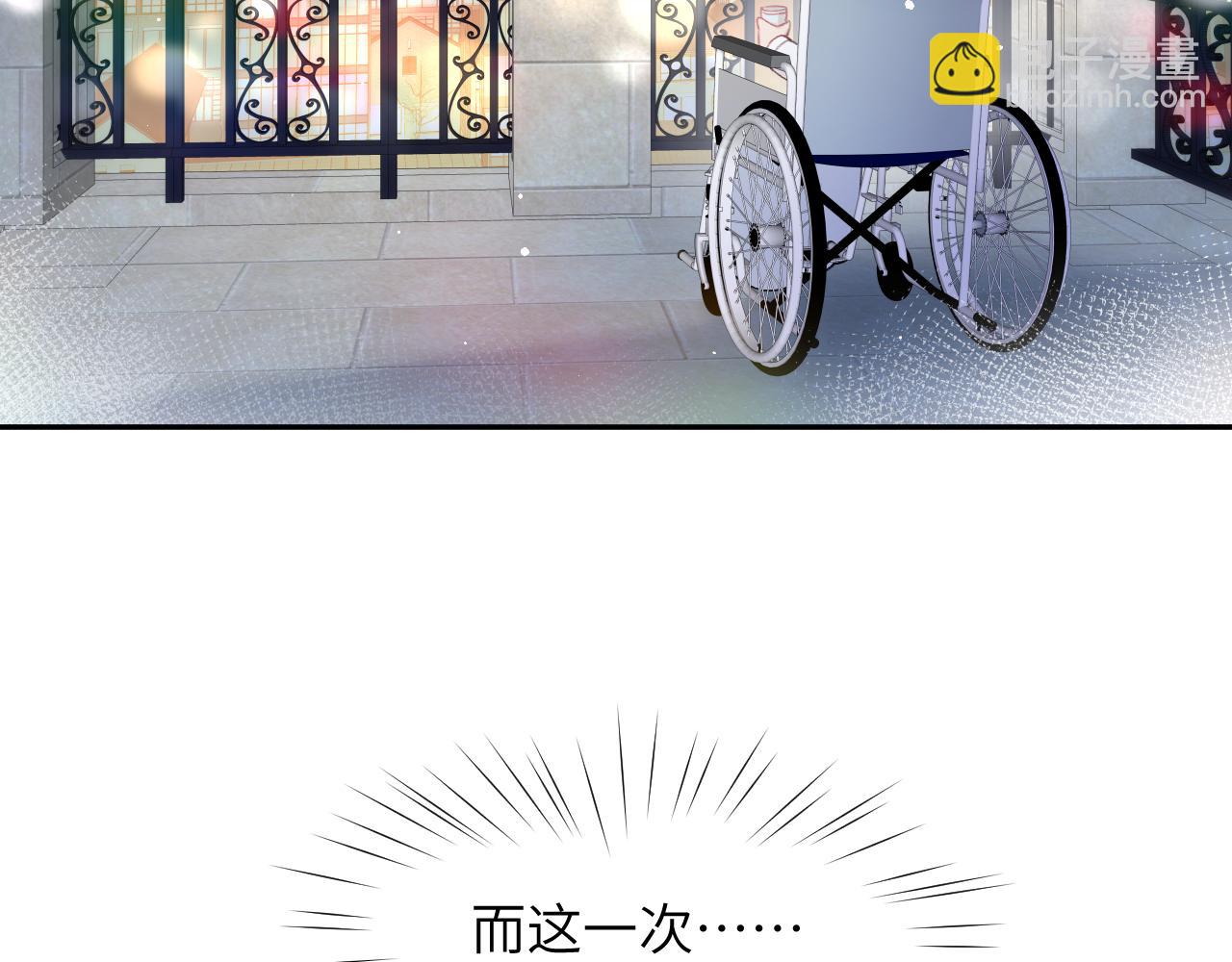 第84话 及笄之礼(1/2)-第86话