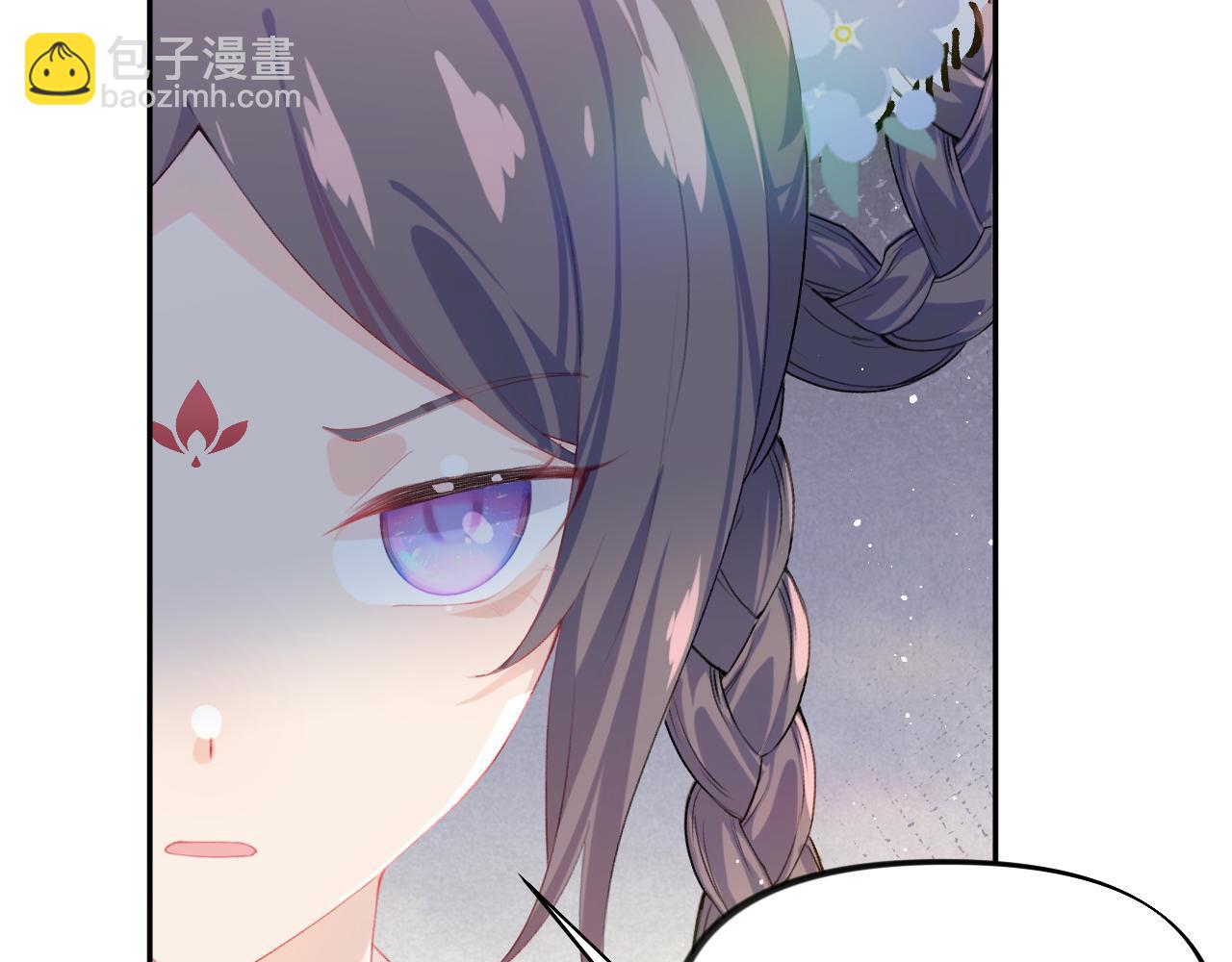 第88话 虞襄被搬走？(1/2)-第90话