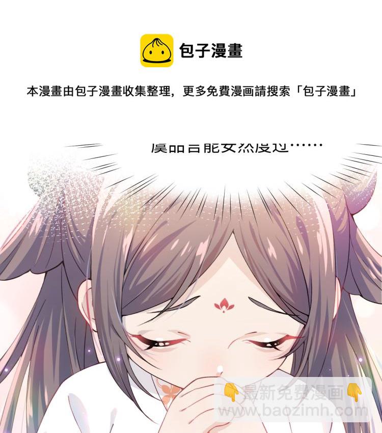 第8话 被迫分离，要平安无事啊(1/3)-第10话