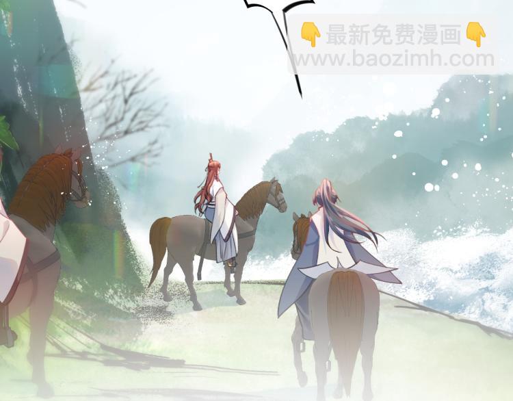 第8话 被迫分离，要平安无事啊(1/3)-第10话