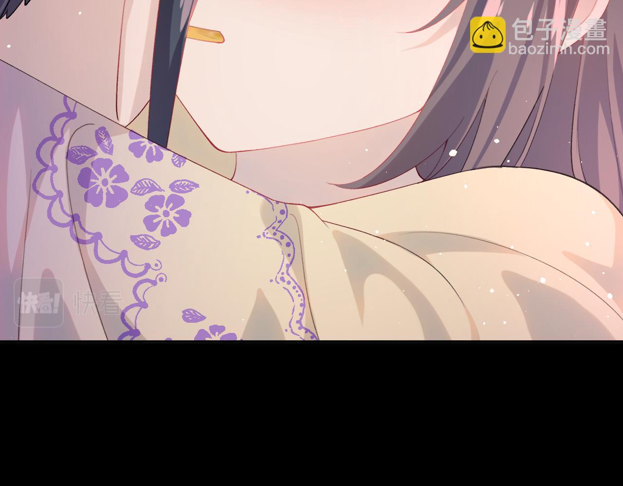第94话 麦芽糖味的吻(1/2)-第96话