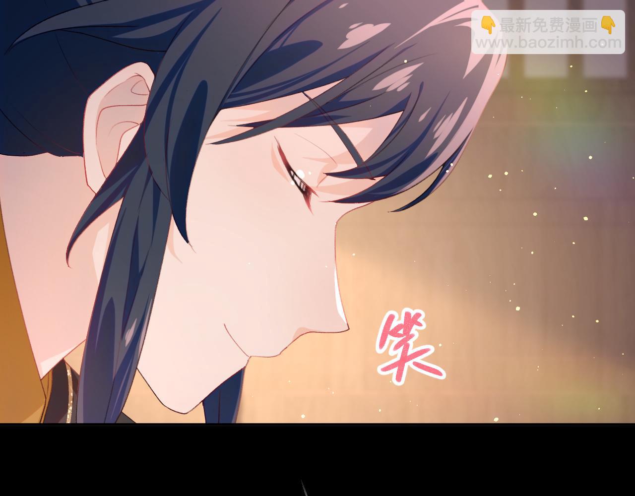第94话 麦芽糖味的吻(1/2)-第96话