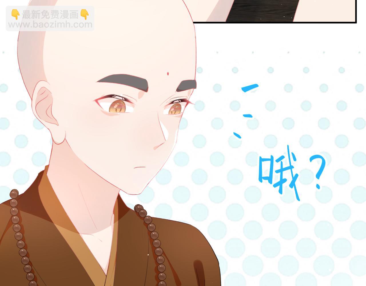 第98话 终于站起来了(1/2)-第100话