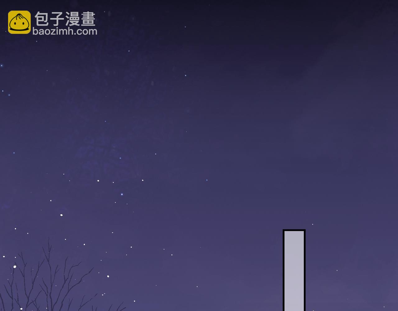 第98话 终于站起来了(1/2)-第100话