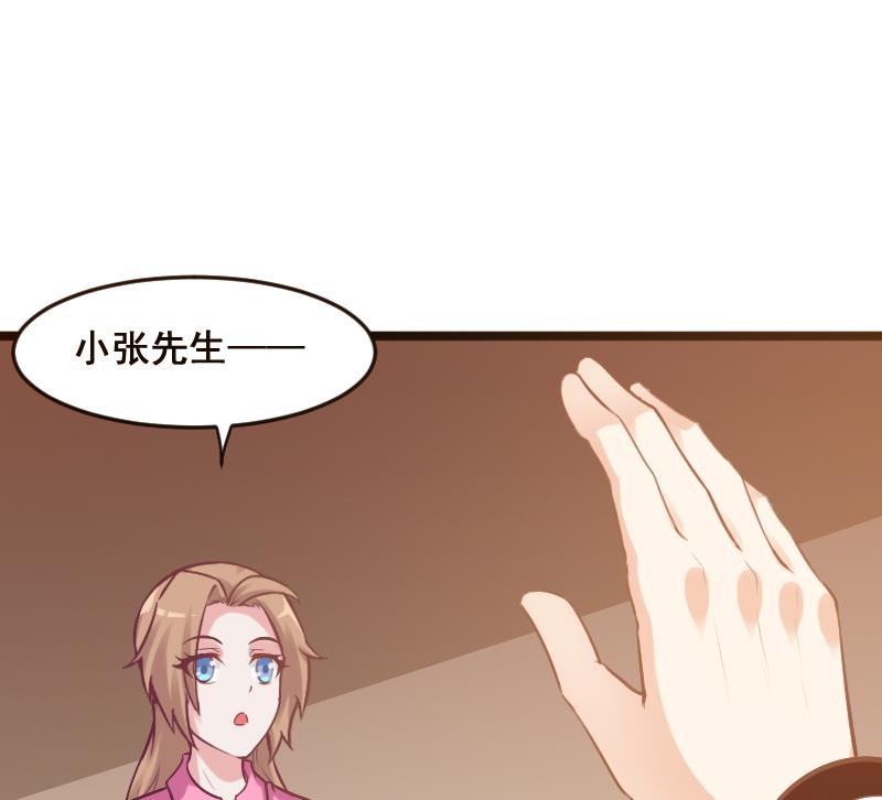 第2话 活人的怨念-第2话