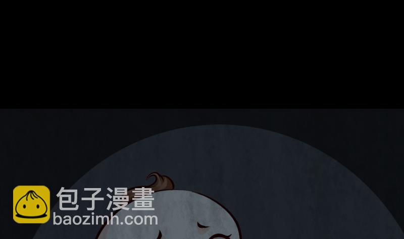 第2话 活人的怨念-第2话