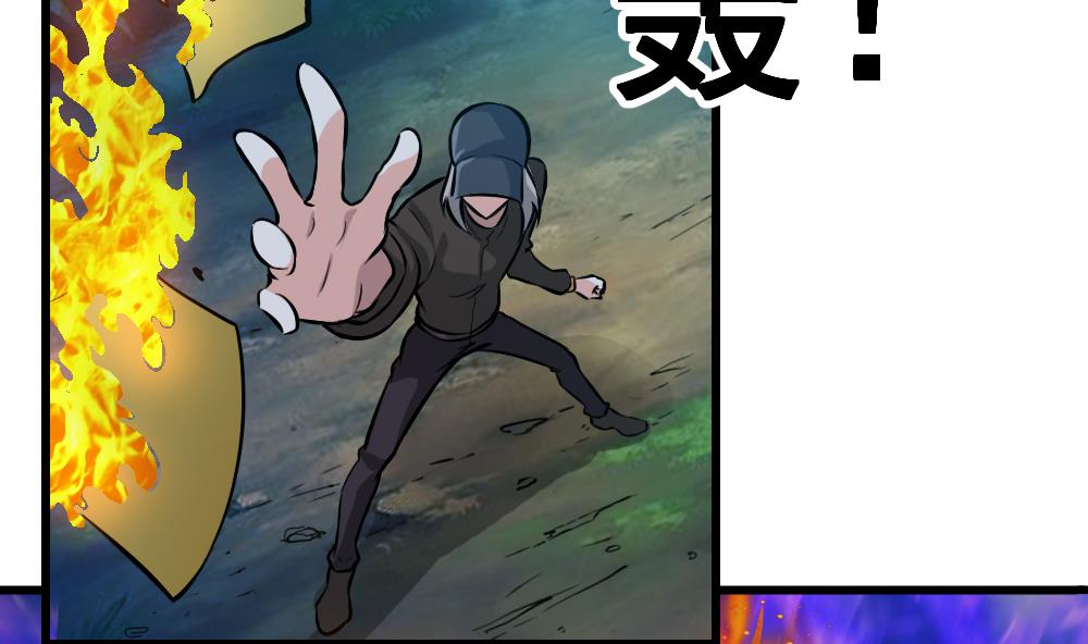 第14话 出现-第14话