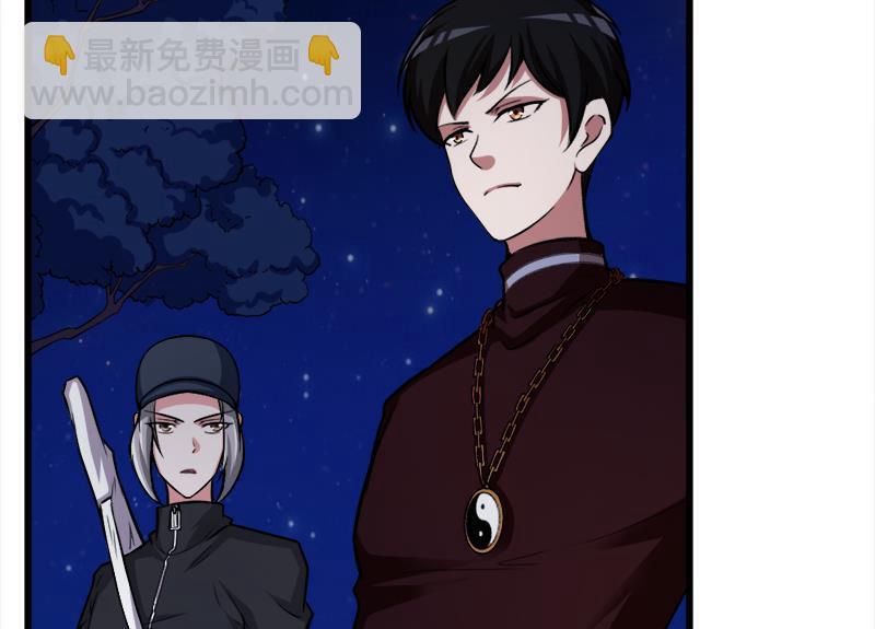 第6话 有怪兽-第6话