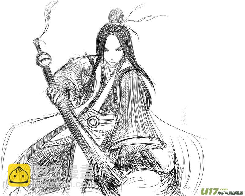 🍹虎x鹤 妖师录 同人之章（三） 第16页